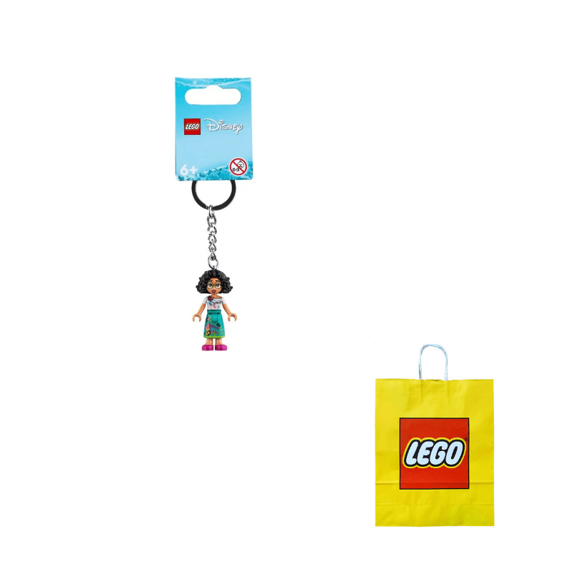 Брелок LEGO (854287) - Boxette Shop